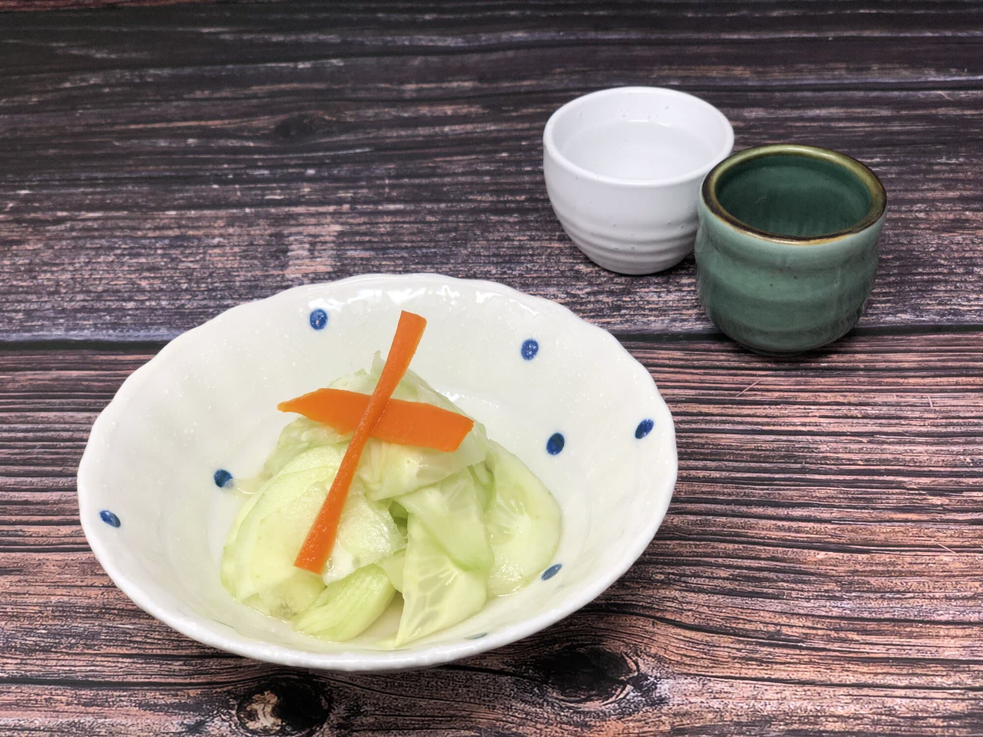 Ikeda Japanese Dining — sushi, sashimi, and Japanese cuisine